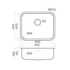 Мойка для кухни Omoikiri Omi 54,5х44,5х18 см врезная с сифоном сталь (4993499) - фото 2