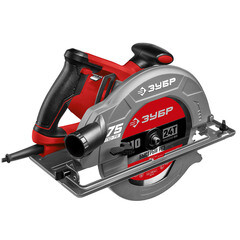 Пила дисковая электрическая Зубр ПД-75 2000 Вт 210 мм - фото 3