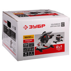 Пила торцовочная электрическая Зубр ЗПТК-210-1500 1500 Вт 210 мм - фото 5