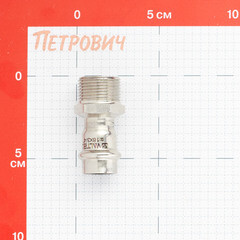 Соединитель Valtec (VTi.901.I.001805) 18 мм х 3/4 НР(ш) нержавеющая сталь - фото 2