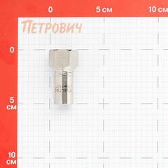 Соединитель Valtec (VTi.907.I.001804) 18 мм х 1/2 ВР(г) нержавеющая сталь - фото 2