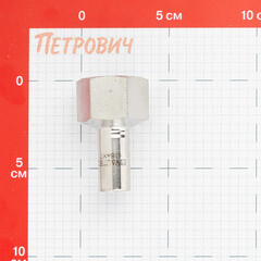 Соединитель Valtec (VTi.907.I.001806) 18 мм х 1 ВР(г) нержавеющая сталь - фото 2