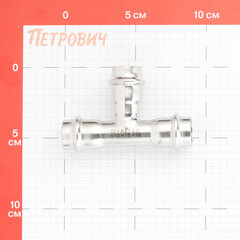 Тройник Valtec (VTi.931.I.181818) 18 х 18 х 18 мм нержавеющая сталь - фото 2