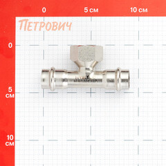Тройник Valtec (VTi.932.I.180518) 18 мм х 3/4 ВР(г) х 18 мм нержавеющая сталь - фото 2