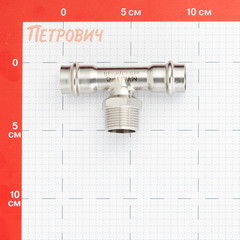 Тройник Valtec (VTi.933.I.180518) 18 мм х 3/4 НР(ш) х 18 мм нержавеющая сталь - фото 2