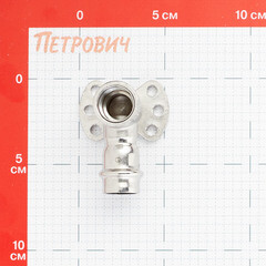 Водорозетка Valtec (VTi.954.I.001804) 18 мм х 1/2 ВР(г) нержавеющая сталь - фото 2