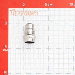 Заглушка Valtec (VTi.961.I.000018) 18 мм нержавеющая сталь - фото 3