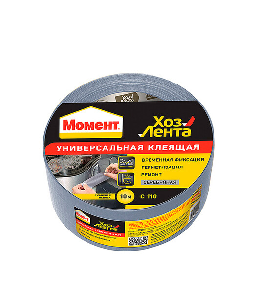Лента монтажная Момент ТПЛ сантехническая 48 мм 10 м — купить в Санкт ...