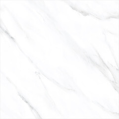 Керамогранит LCM American белый 600х600х8 мм (4 шт.=1,44 кв.м) - фото 14