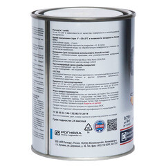 Антисептик Акватекс Сканди кроющий декоративный для дерева карамель 0,75 л - фото 3