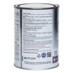 Антисептик Акватекс Сканди кроющий декоративный для дерева лакрица 0,75 л - фото 2