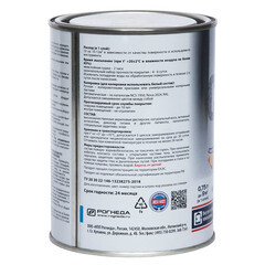 Антисептик Акватекс Сканди кроющий декоративный для дерева северное море 0,75 л - фото 2