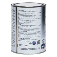 Антисептик Акватекс Сканди кроющий декоративный для дерева топленое молоко 0,75 л - фото 2