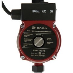 Насос для повышения давления Ondo HPM DN15 подъем 9 м 160 мм (PHPM-1590) - фото 2