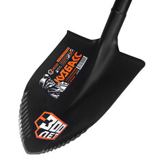 Лопата штыковая Центроинструмент Кузбасс с металлическим черенком 910 мм (1545) - фото 2