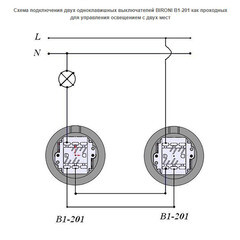Выключатель Bironi Лизетта одноклавишный накладной белый ретро (B1-201-21) - фото 5