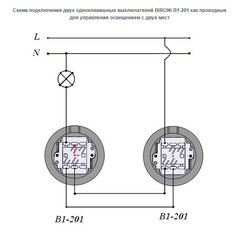 Выключатель Bironi Лизетта одноклавишный накладной коричневый ретро (B1-201-22) - фото 2