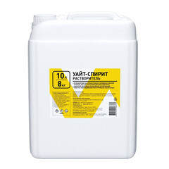 Уайт-спирит 8 кг/10 л - фото 2