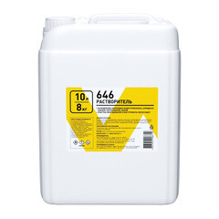 Растворитель 646 8 кг/10 л - фото 2
