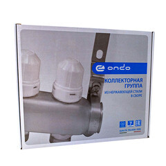 Коллекторная группа с расходомерами Ondo 1 ВР(г) х 5 выходов 3/4 НР(ш) ЕК х 1 ВР(г) - фото 2