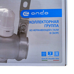 Коллекторная группа с расходомерами Ondo 1 ВР(г) х 11 выходов 3/4 НР(ш) ЕК х 1 ВР(г) - фото 3