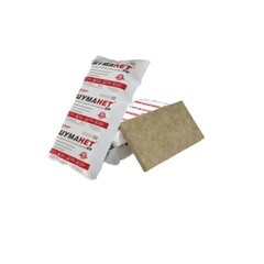 Изображение товара Шумоизоляция Шуманет БМ 50х600х1200 мм 2,88 кв.м