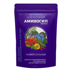 Изображение товара Удобрение сухое универсальное гранулированное Аминосил 0,7 кг