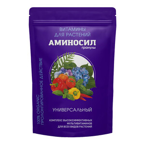 Удобрение сухое универсальное гранулированное Аминосил 0,7 кг — купить в Санкт-Петербурге: цена за штуку, характеристики, отзывы, фото в интернет-магазине Петрович