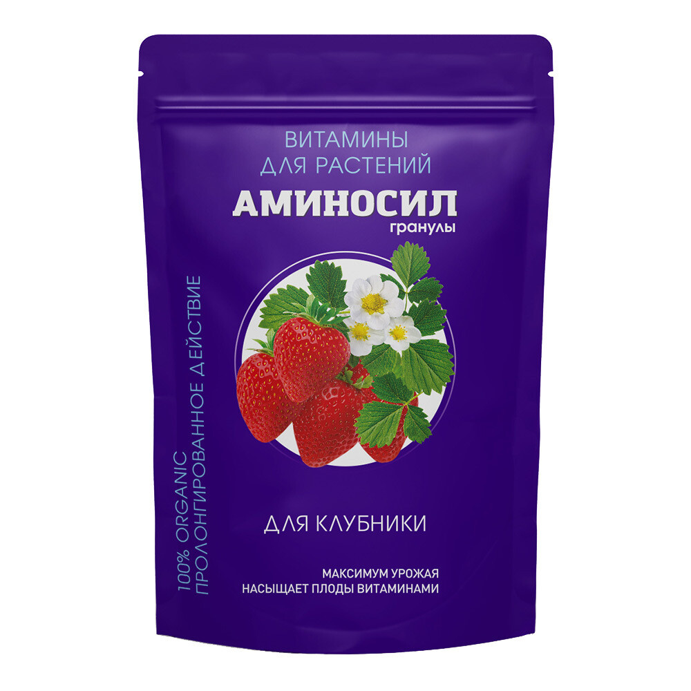 Изображение товара Удобрение сухое для клубники гранулированное Аминосил 0,7 кг