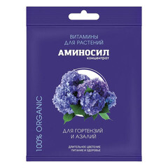 Удобрение жидкое для гортензий и азалий концентрат Аминосил 5 мл - фото 1