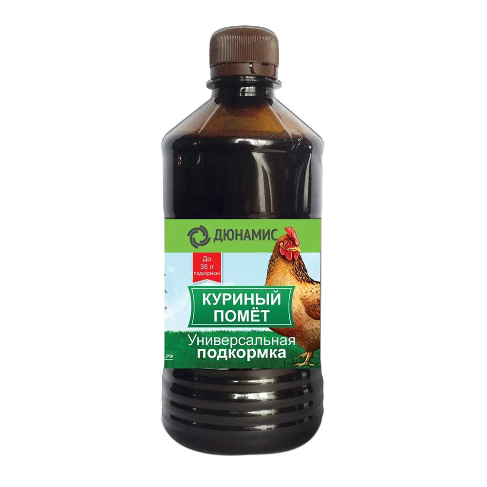 Изображение товара Удобрение жидкое концентрат Куриный помет Viva 0,5 л