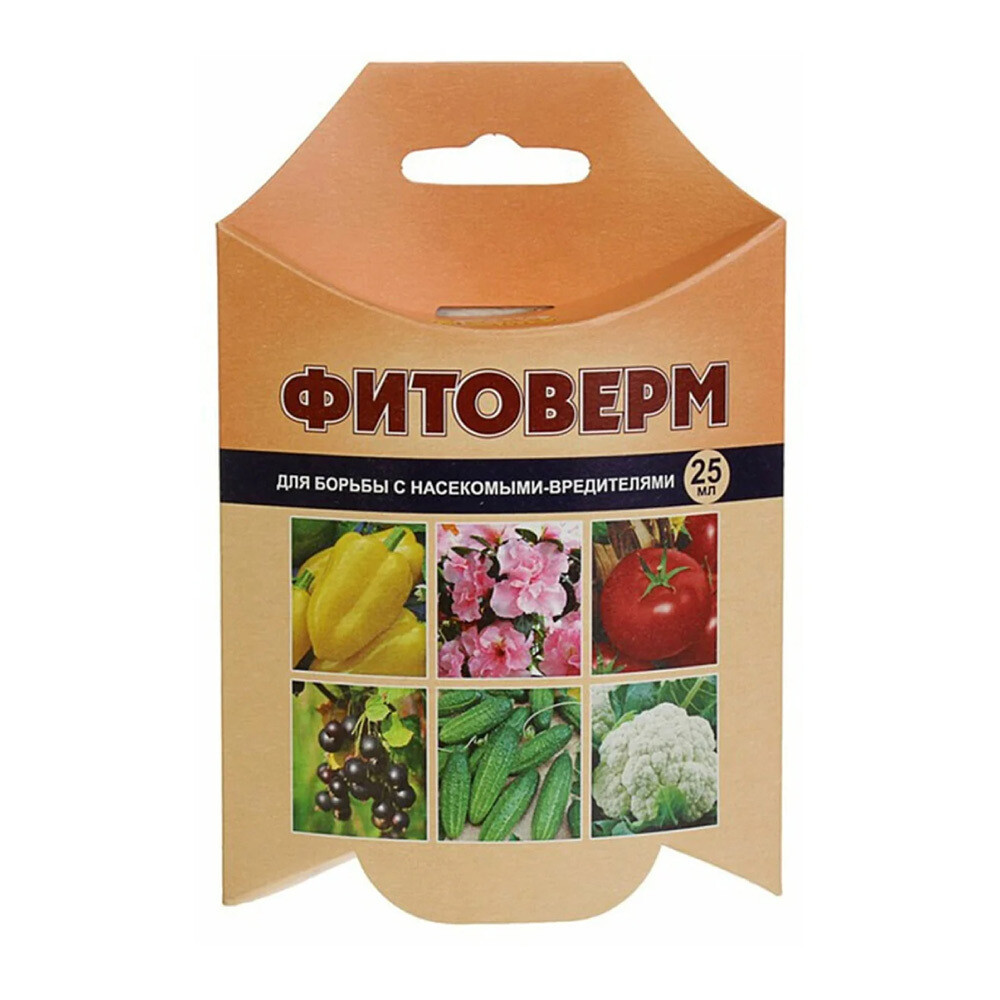 Изображение товара Средство для защиты растений от вредителей Ваше хозяйство Фитоверм 25 мл