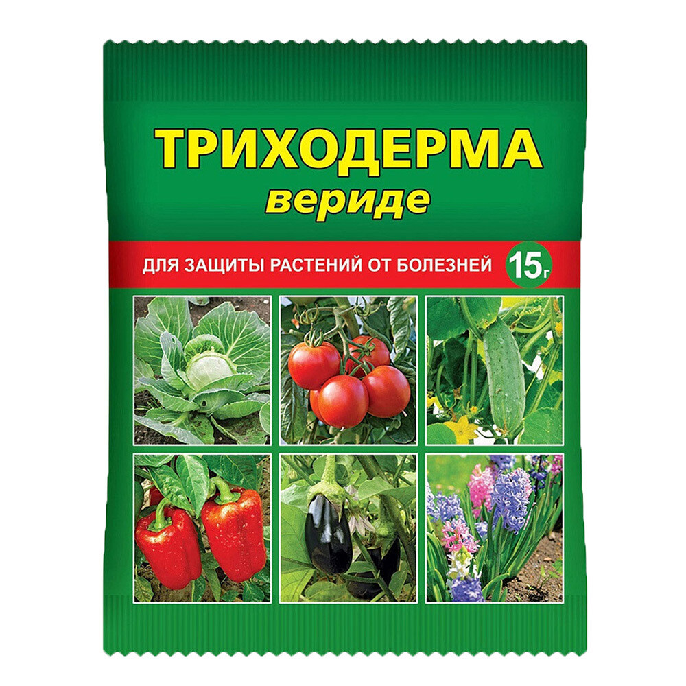 Изображение товара Средство для защиты растений от болезней Ваше хозяйство Триходерма вериде 15 г