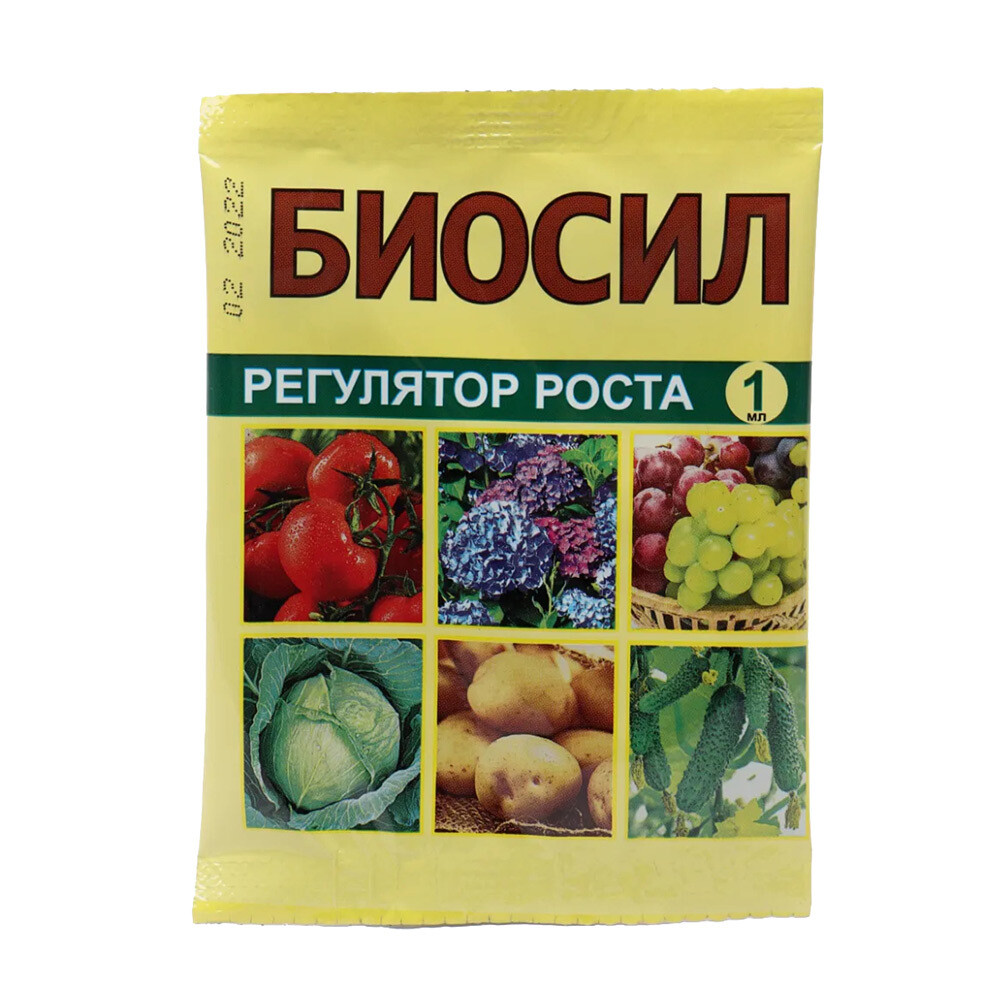 Изображение товара Регулятор роста для растений Ваше хозяйство Биосил 1 мл