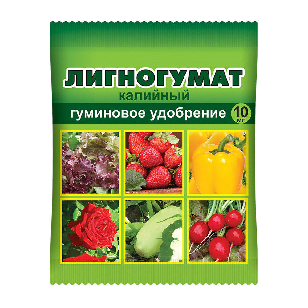 Изображение товара Удобрение калийное жидкое универсальное Лигногумат Ваше хозяйство 10 мл