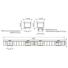 Лоток водоотводный пластиковый 1000х115х95 мм Gidrolica с пластиковой решеткой класс А15 (08067) - фото 23