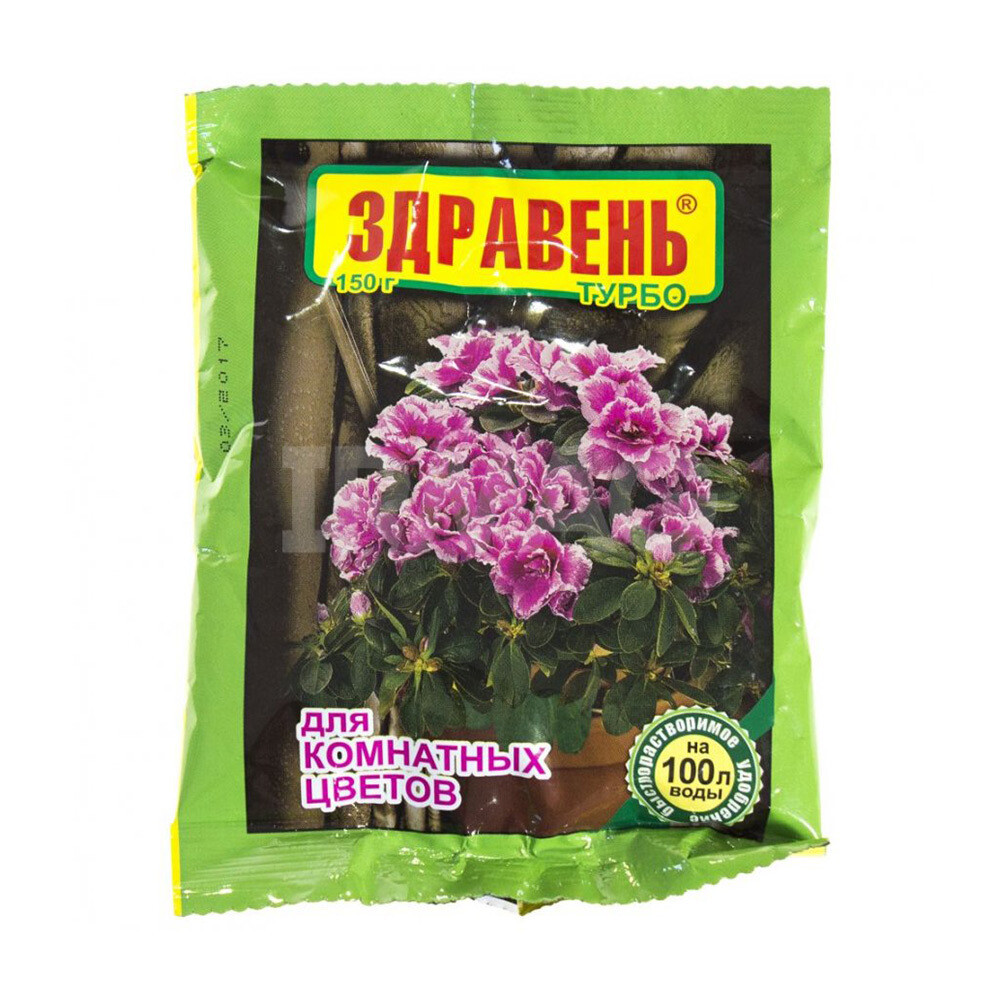 Изображение товара Удобрение сухое для комнатных цветов концентрат Здравень Турбо Ваше хозяйство 150 г