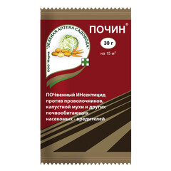 Изображение товара Средство для защиты от проволочника/капустной мухи и других вредителей Зеленая Аптека Садовода Почин 30 г