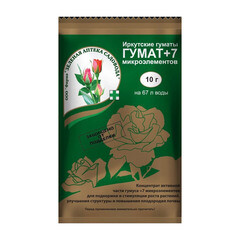 Удобрение сухое универсальное Гумат +7 микроэлементов Зеленая Аптека Садовода 10 г - фото 1