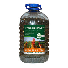 Изображение товара Удобрение сухое гранулированное Куриный помет Зри в корень 5 л