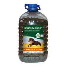 Торф Пельгорское-М верховой сфагновый чистый 150 л — купить в Санкт ...