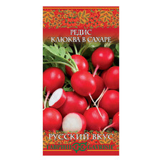 Редис Клюква в сахаре Гавриш 2 г