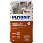 Штукатурка для печей