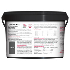 Затирка цементно-полимерная Litokol Litochrom Luxury EVO LLE.135 антрацит 2 кг - фото 4