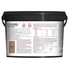 Затирка цементно-полимерная Litokol Litochrom Luxury EVO LLE.235 коричневая 2 кг - фото 4