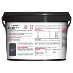 Затирка цементно-полимерная Litokol Litochrom Luxury EVO LLE.140 мокрый асфальт 2 кг - фото 4