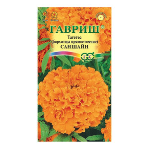 Бархатцы прямостоячие Саншайн Гавриш 0,1 г — купить в Санкт-Петербурге ...