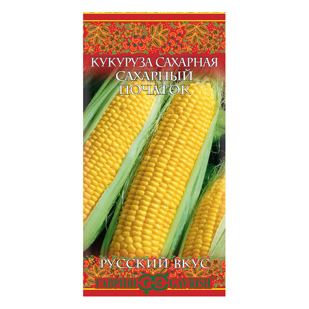 Изображение товара Кукуруза Сахарный початок Гавриш 5 г