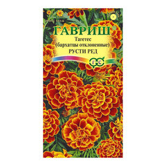 Семена и растения — купить в Санкт-Петербурге, оптимальные цены в ...