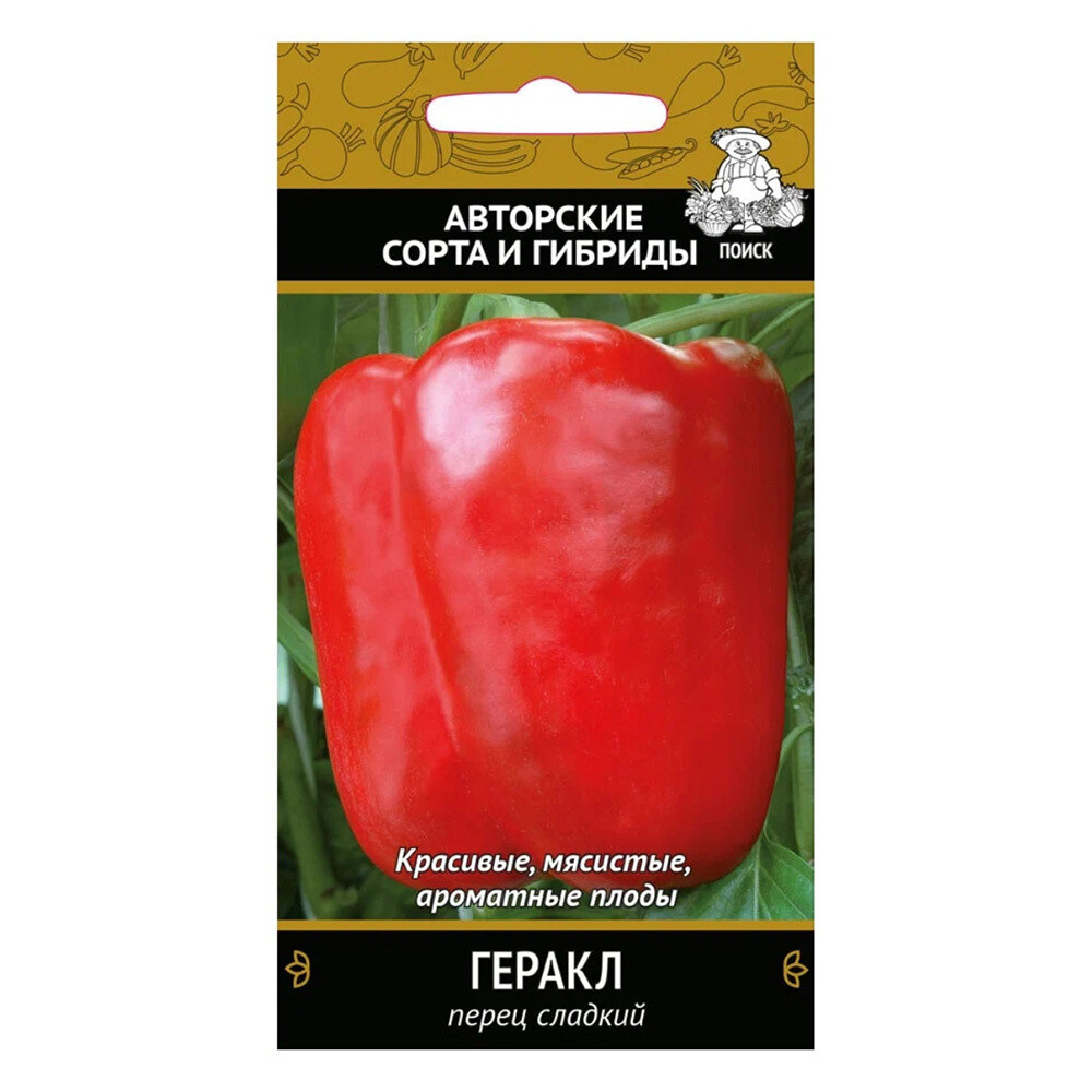 Изображение товара Перец сладкий Геракл Поиск 0,25 г